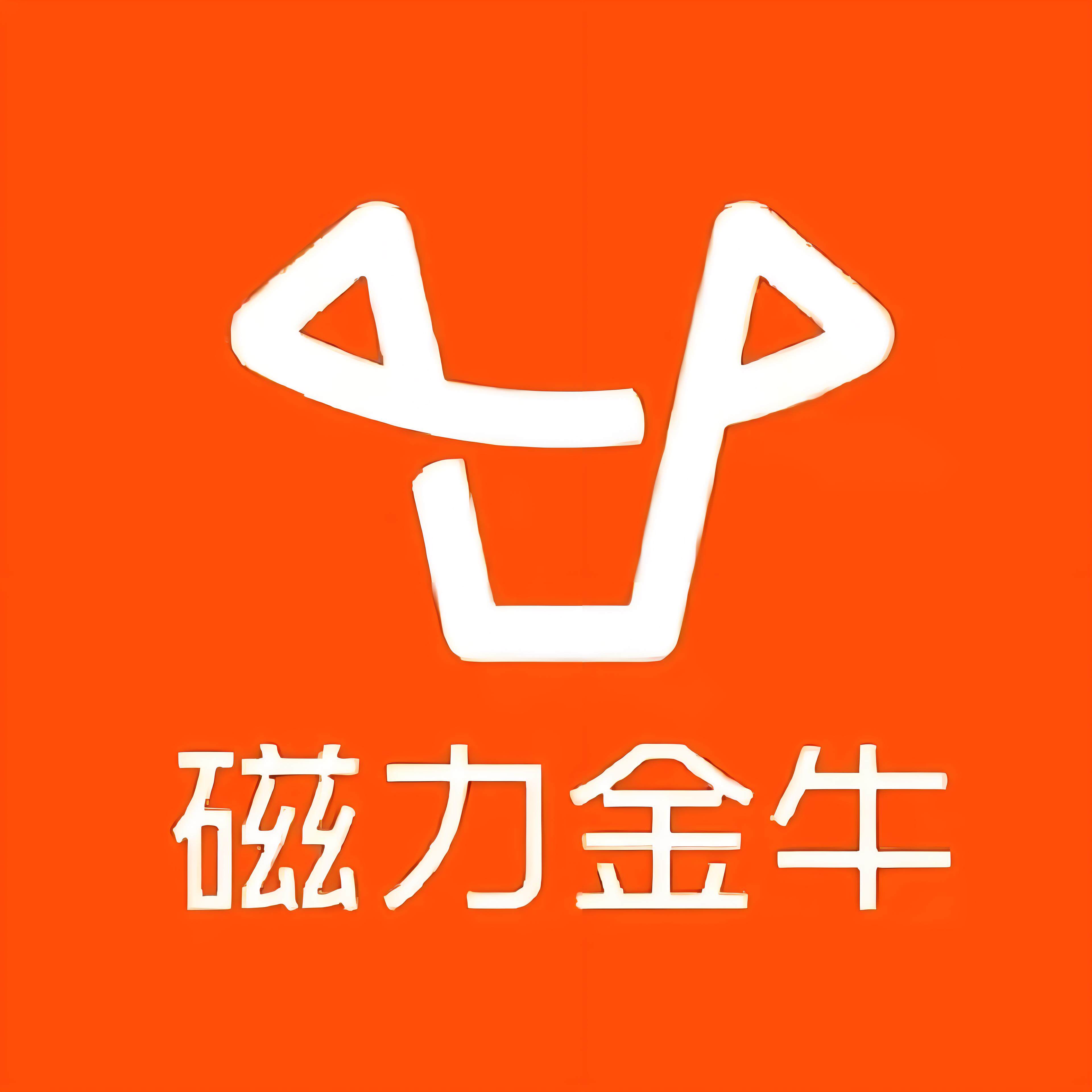 连云港快手广告